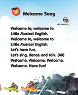 모국어습득 교재 사진1