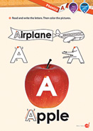 말하기,듣기 교재 사진3