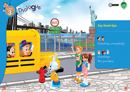 말하기,듣기 교재 사진2